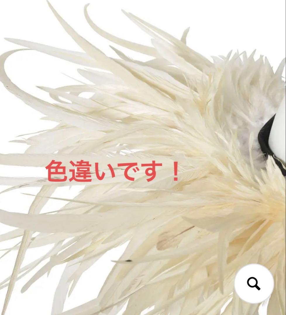 AREMITI ヒップベルト 茶×白　Mサイズ　※シェル破損ありグルーで修理済