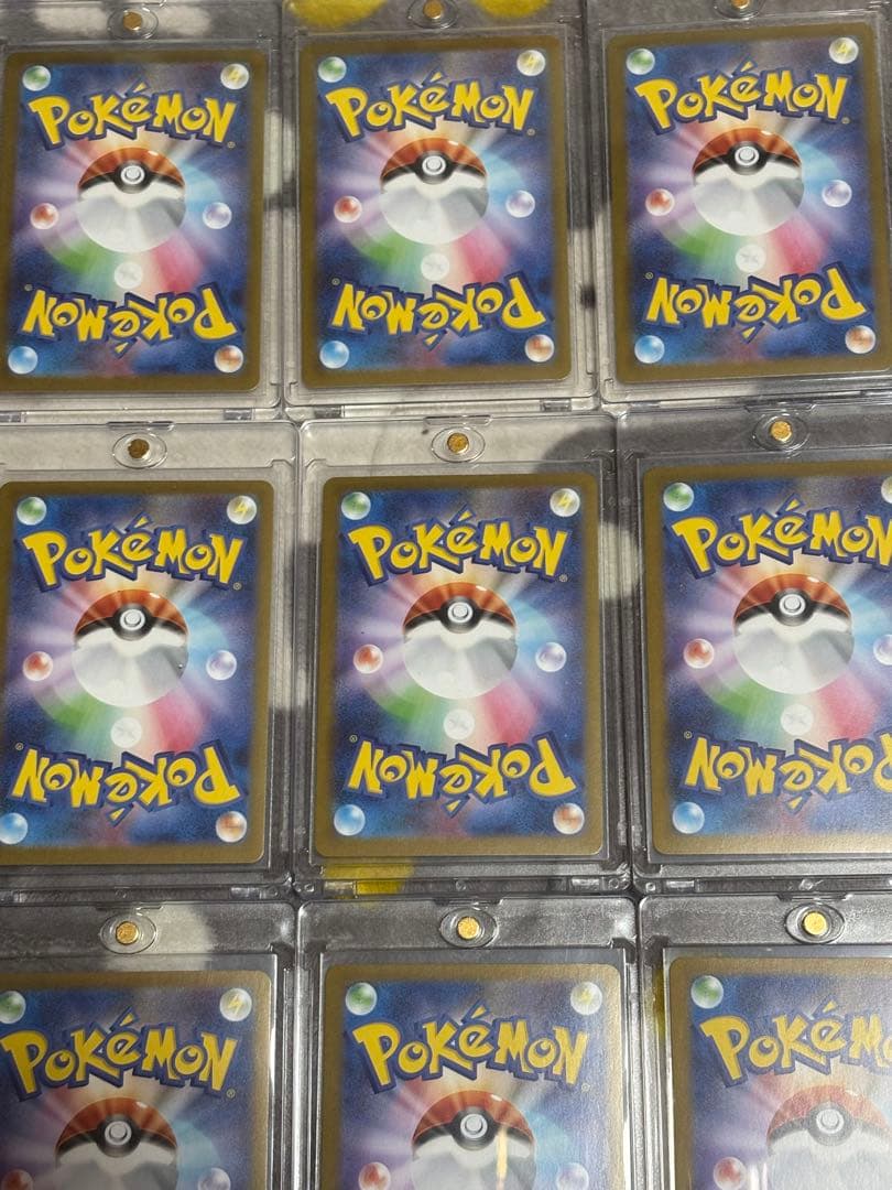 ブイズ sar 9枚セット テラスタルフェスex ポケモンカードゲーム