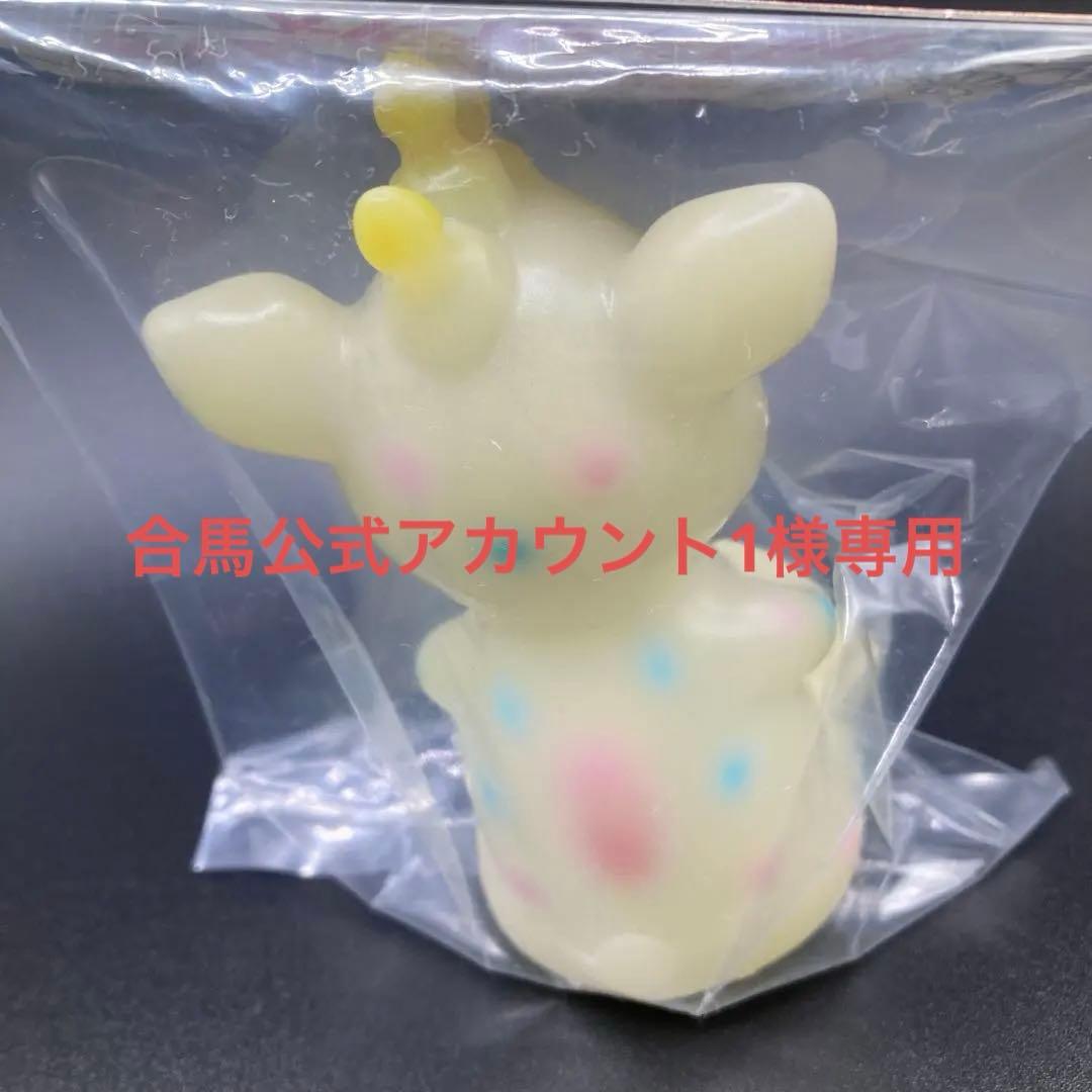 ♡超希少♡超美品♡新品未開封 ノスタルジックヒーローズ かわいい赤ちゃんブースカ