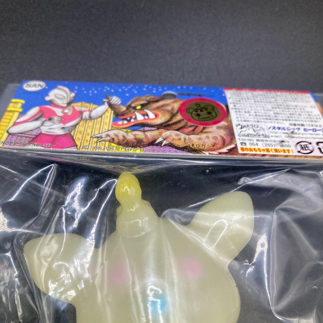 ♡超希少♡超美品♡新品未開封 ノスタルジックヒーローズ かわいい赤ちゃんブースカ