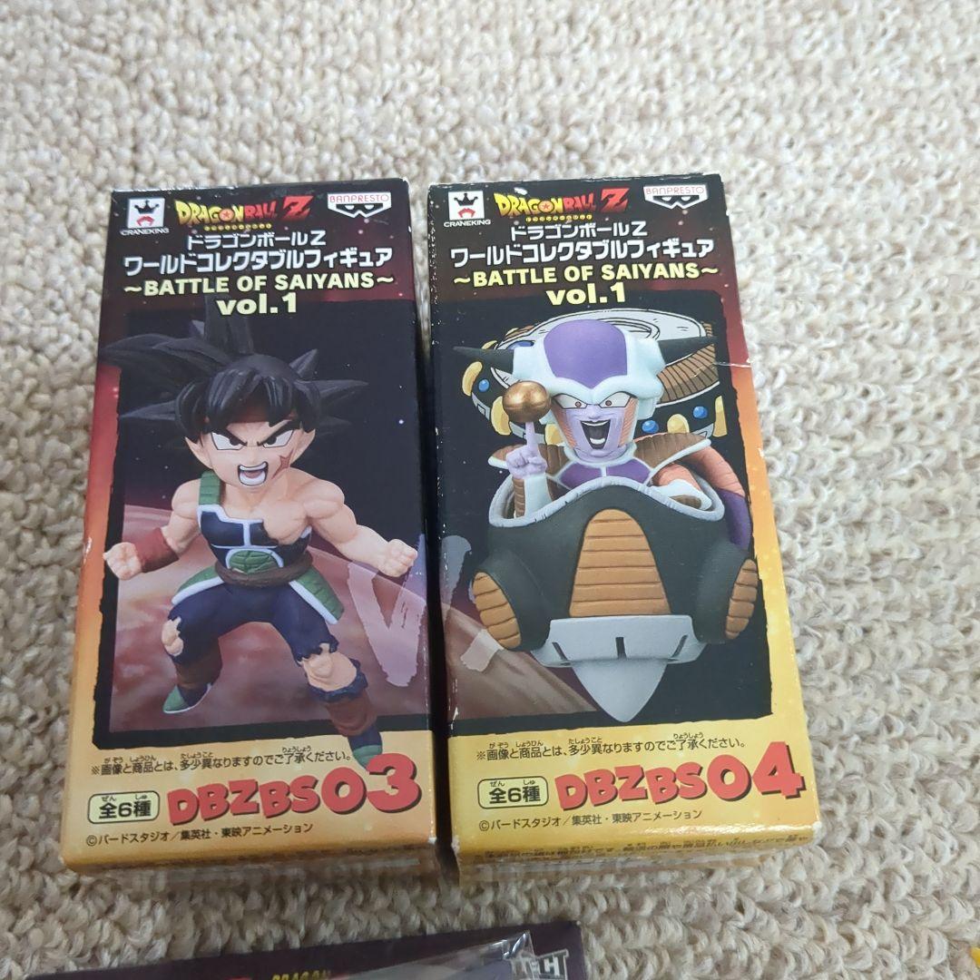ドラゴンボール MEGAワーコレ フリーザの宇宙船 DB型MG01