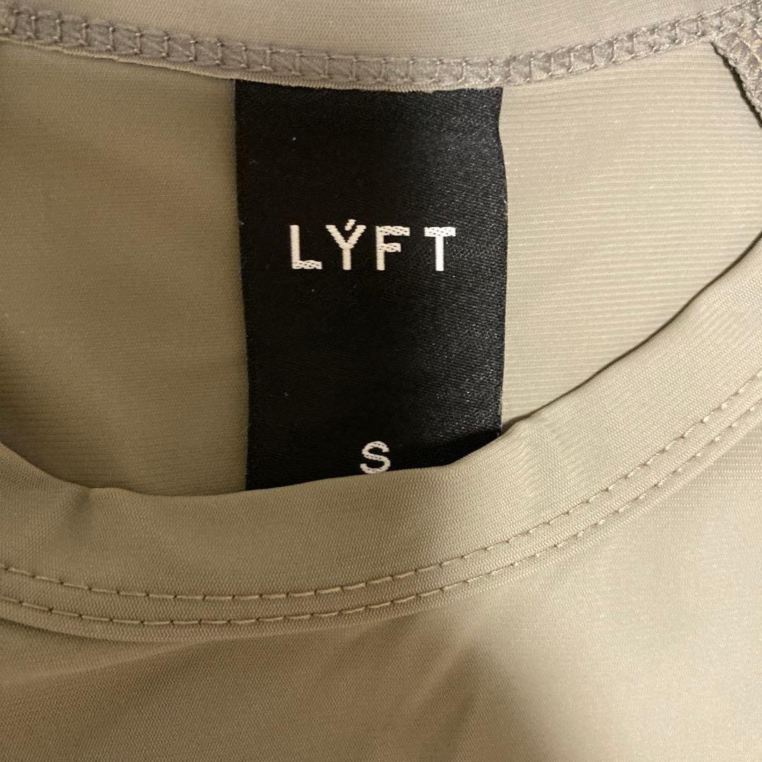 LYFT ジャージ上下セット Sサイズ ベージュ/ネイビー