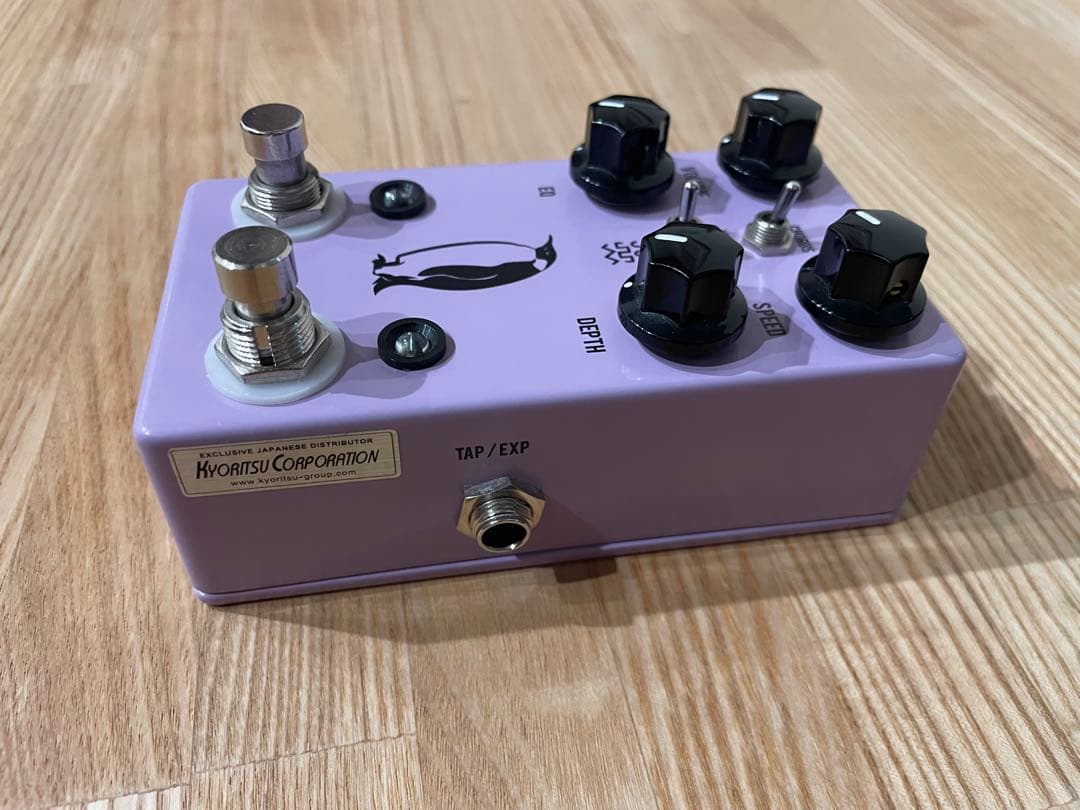 ギター JHS Pedals Emperor V2 Chorus