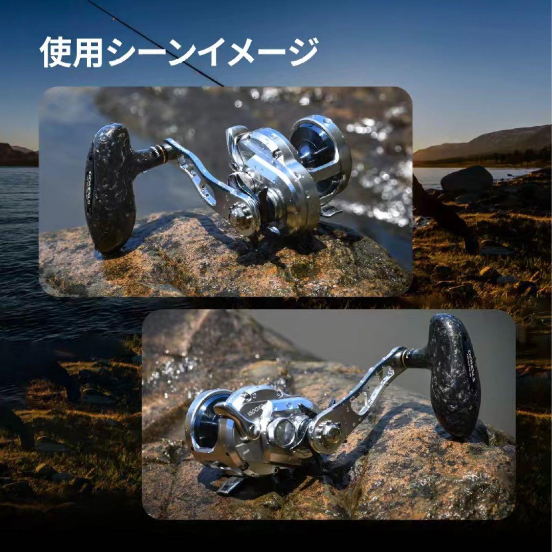 【ゴメクサス】 8×5/鍛造カーボンノブ付ジュラルミンハンドル/ダイワ/シマノ