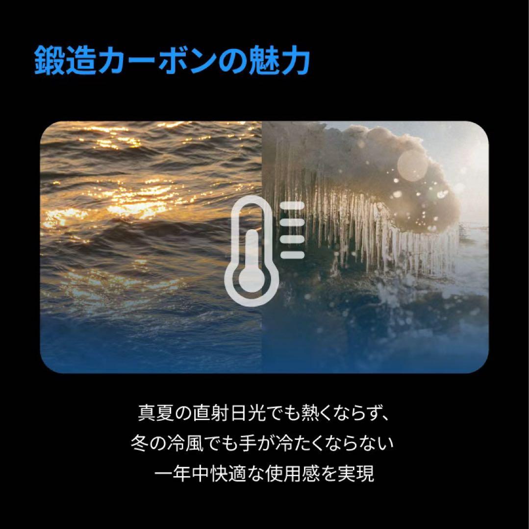 【ゴメクサス】 8×5/鍛造カーボンノブ付ジュラルミンハンドル/ダイワ/シマノ