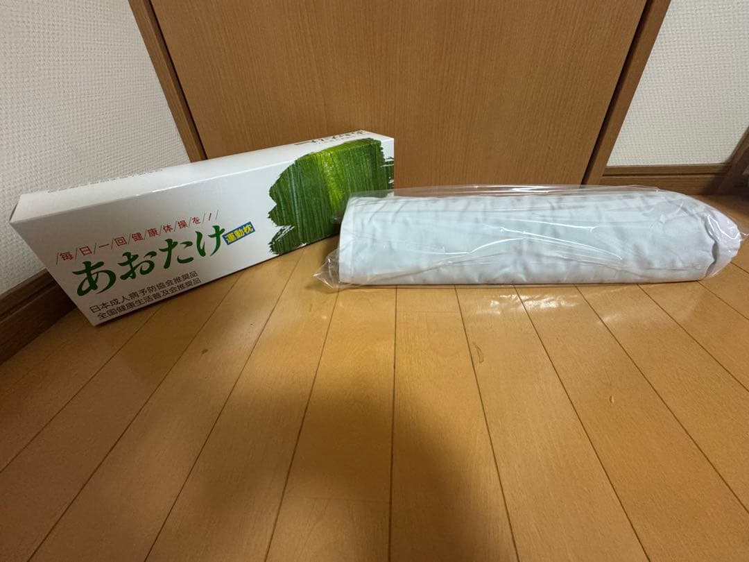 あおたけ運動枕、ゴムバンド2品セット