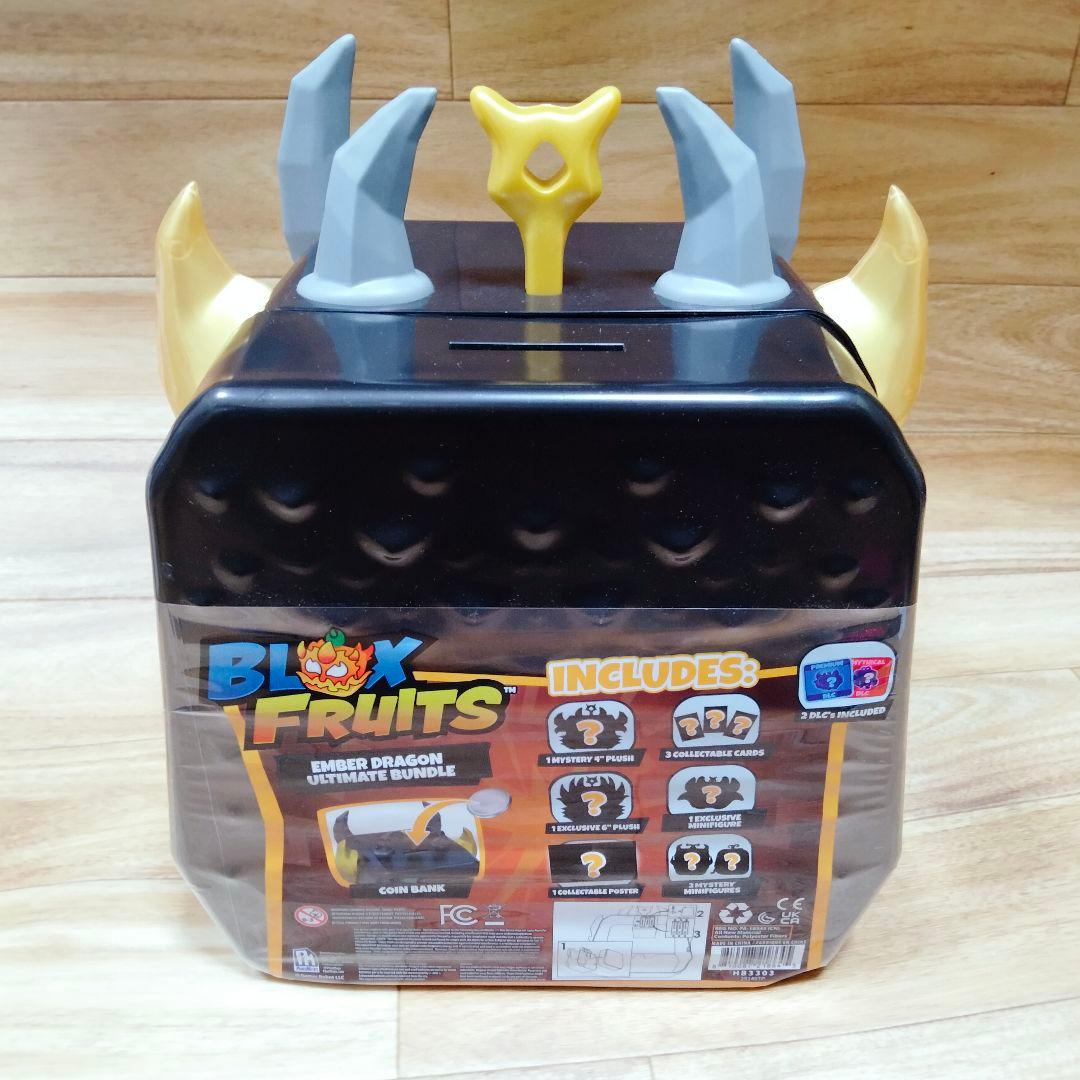 ブロックスフルーツ アルティメット アクションフィギュア バンドル シリーズ3