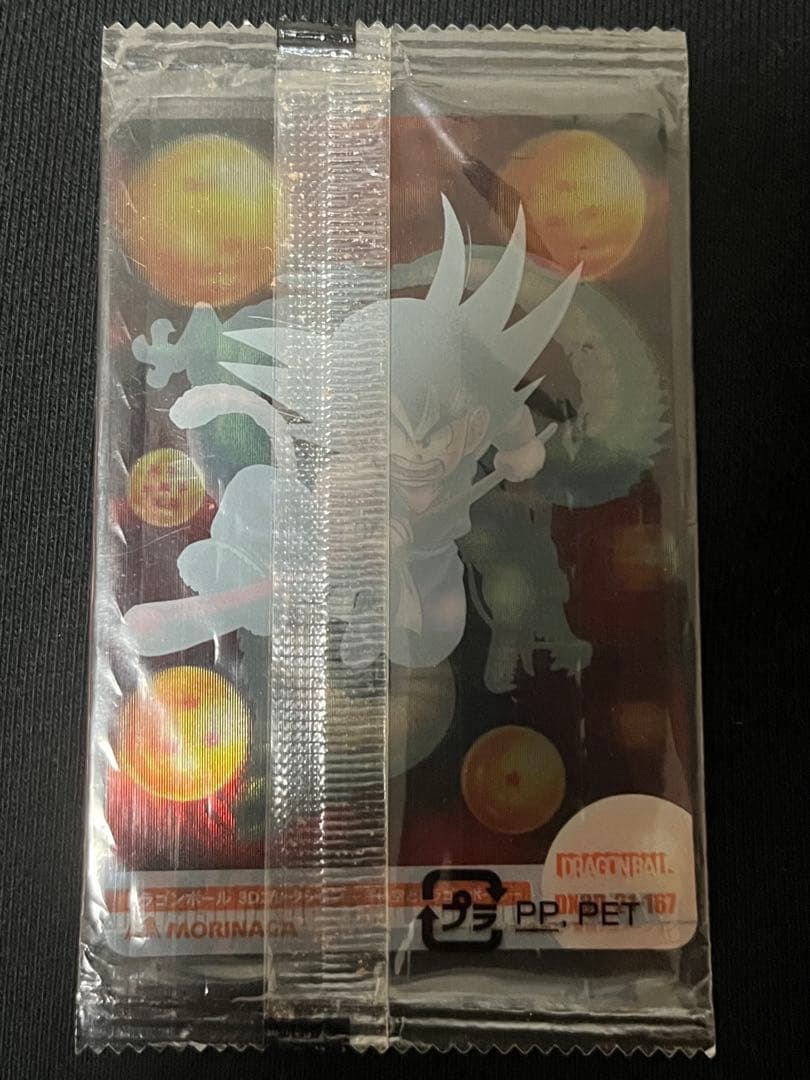 【未開封】美品 ドラゴンボール　森永ウエハース　3Dコレクションカードno167