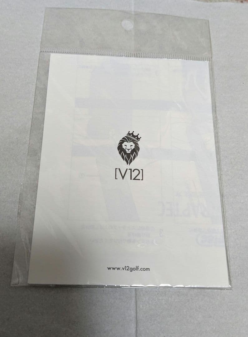 V12 自立キャディバッグ 8.5インチ ブルー