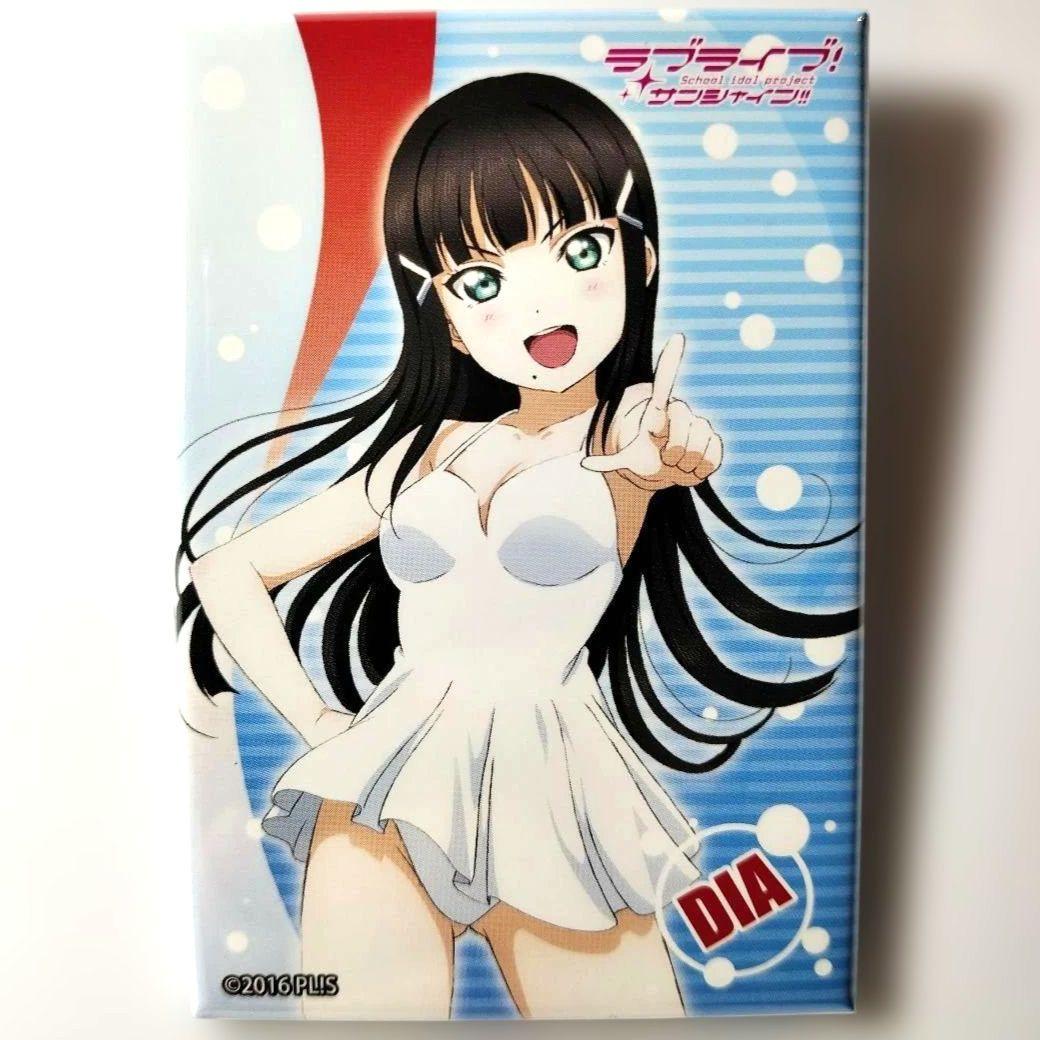 ラブライブ！サンシャイン！！ スクエアバッジ ダイヤ