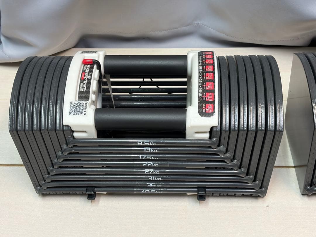 FIELDOOR 可変式ダンベル　ブロックダンベル　40.5kg　2個セット