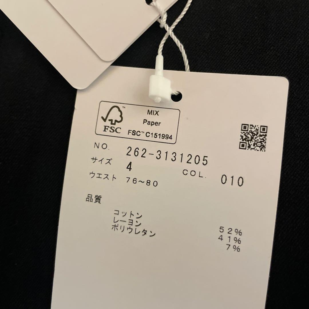 ジャックバニー メンズ ロング パンツ サイドロゴグラフィック ゴルフ
