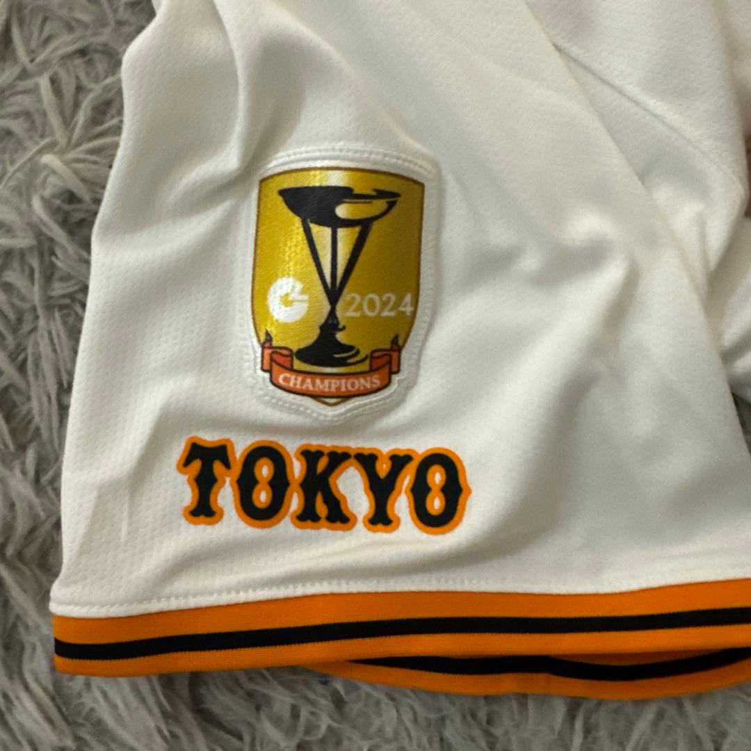【美品】読売ジャイアンツ NIKE レプリカユニフォーム 山﨑伊織19