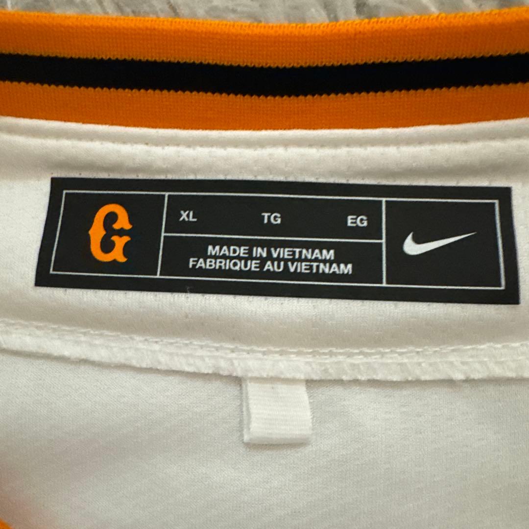 【美品】読売ジャイアンツ NIKE レプリカユニフォーム 山﨑伊織19