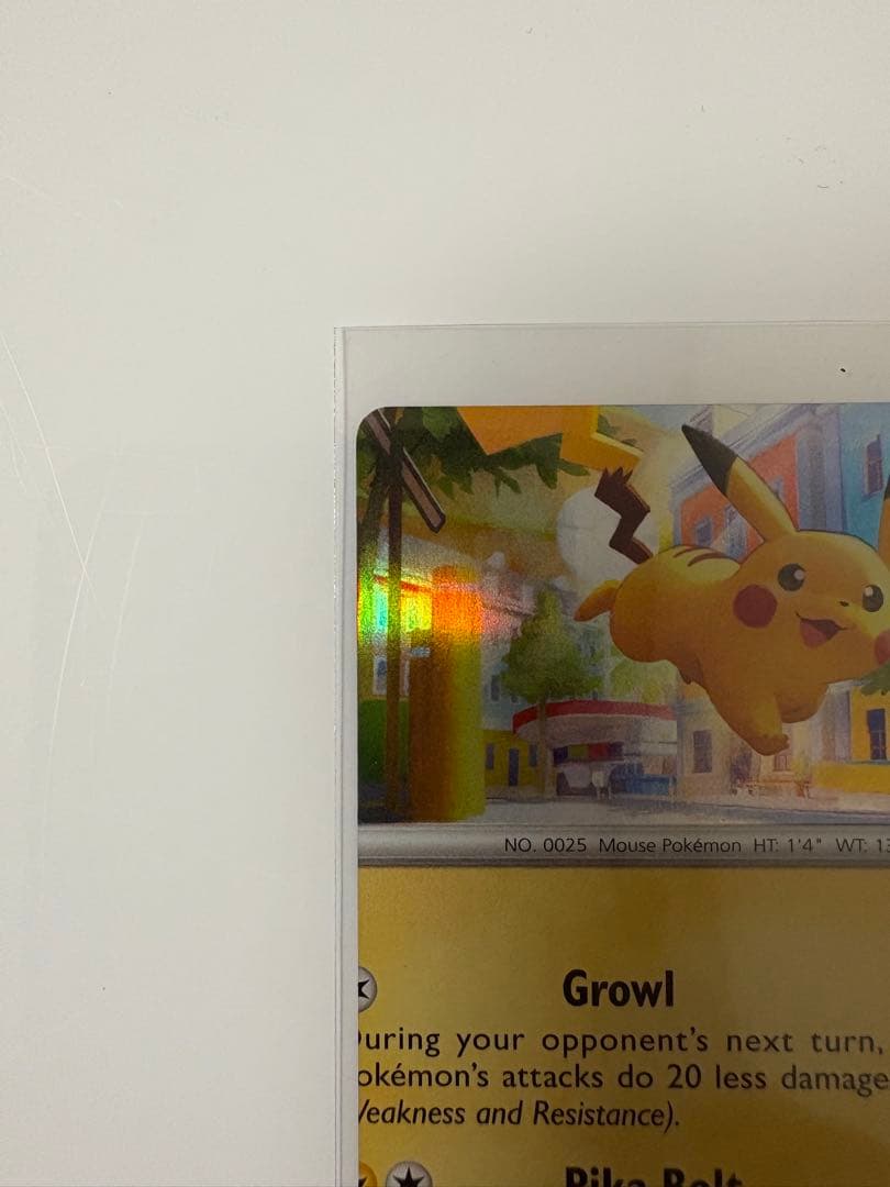 【希少】ピカチュウ　裁断エラーカード ポケモンカード