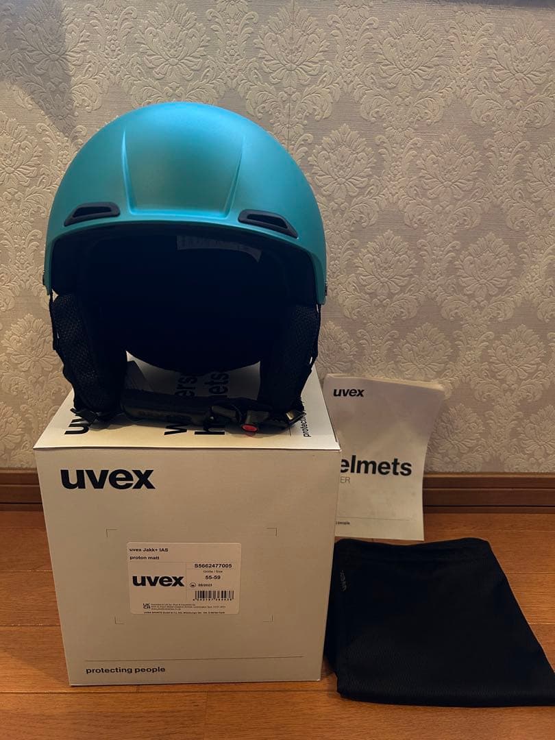 お値引き中!ウベックス 新品未使用 uvex jakk+ IAS 55-59