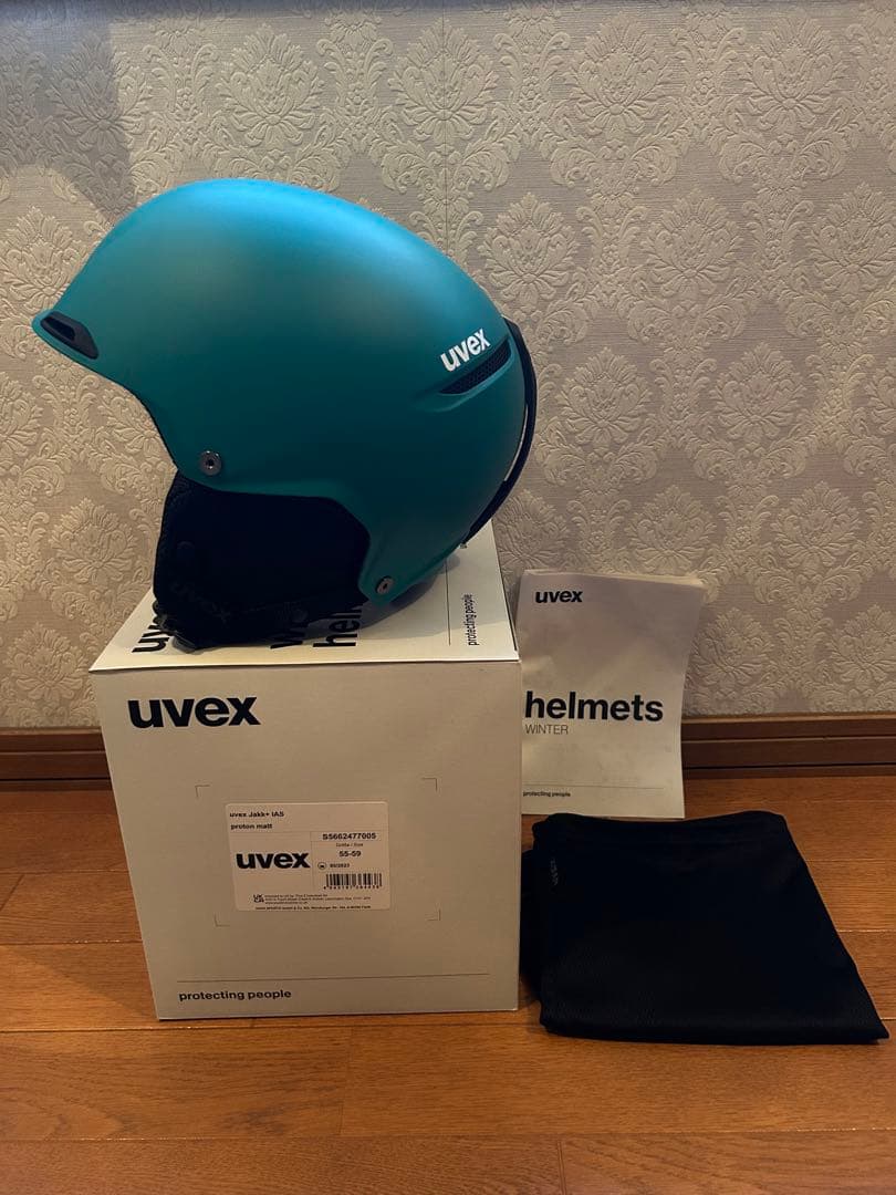 お値引き中!ウベックス 新品未使用 uvex jakk+ IAS 55-59