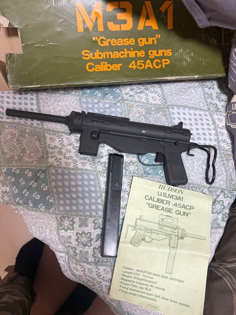 M3A1 Grease Gun サブマシンガン 45ACP