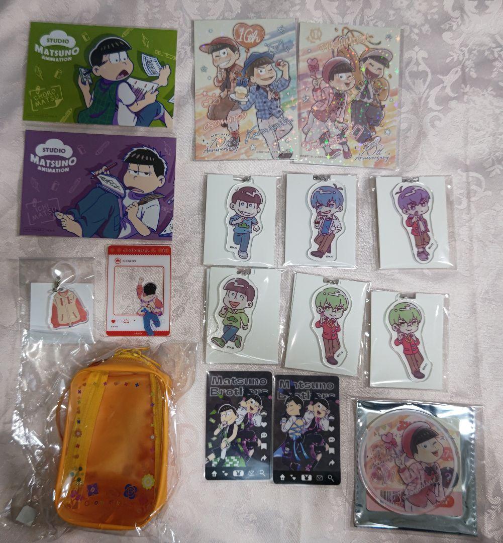 おそ松さん web くじ メモ松 バニーボーイ こてっちゃん まとめ売り