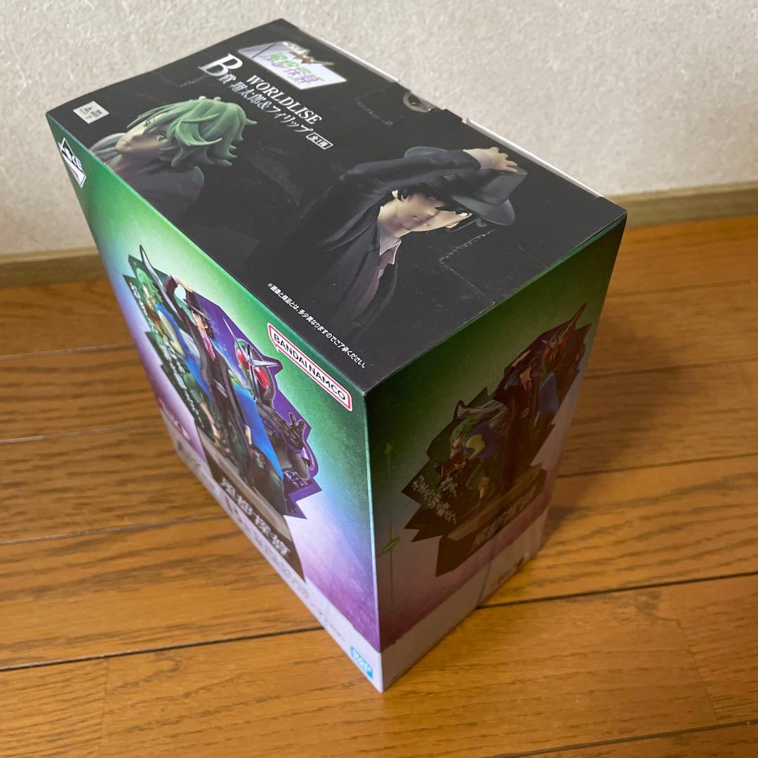 仮面ライダーダブル 風都探偵 一番くじ B賞