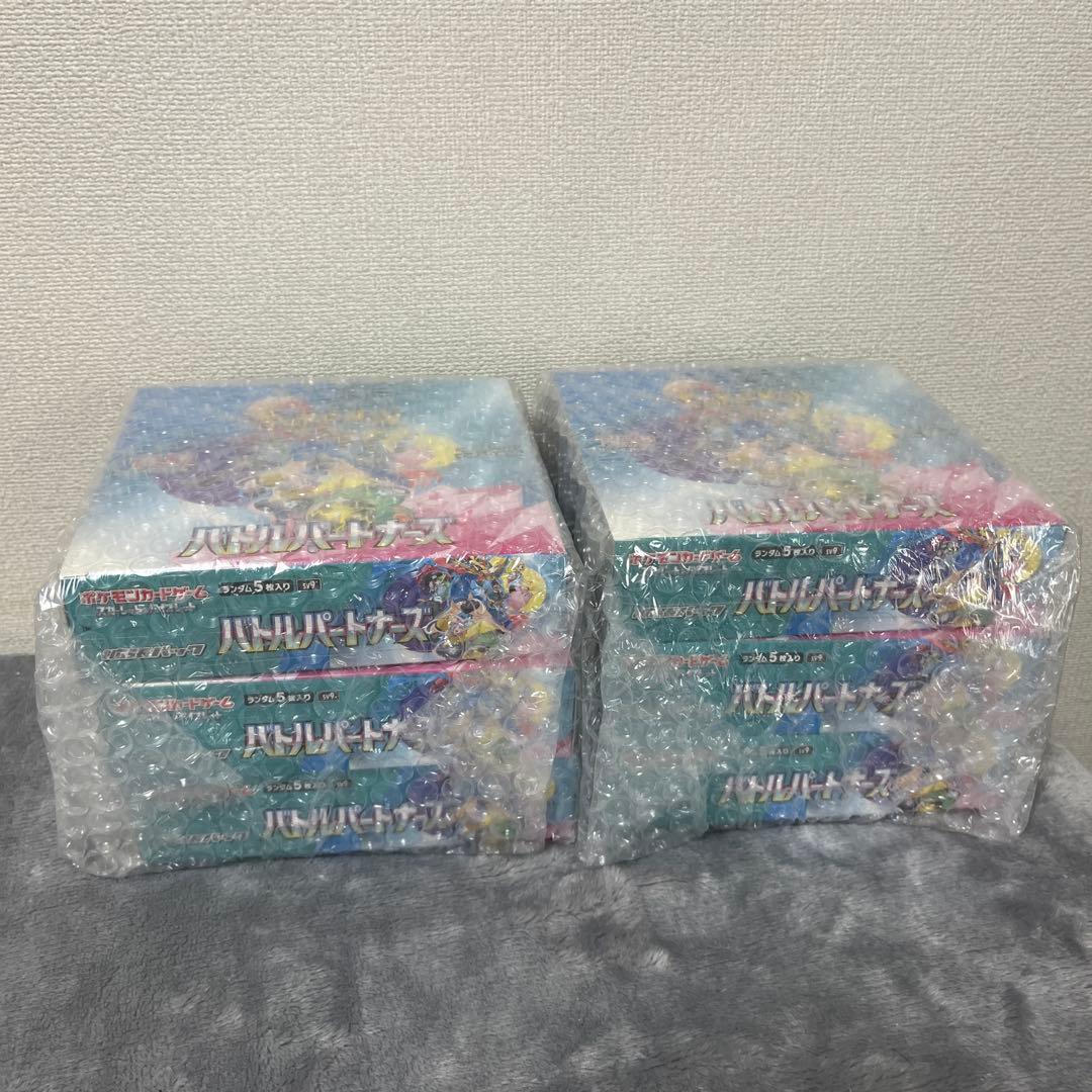 ポケモンカードゲーム　ボックスセットバトルパートナーズ