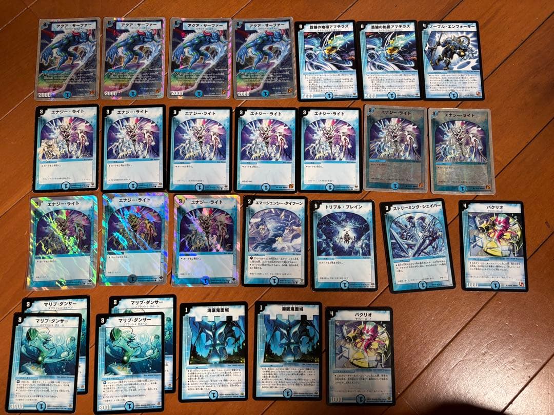 デュエルマスターズ 旧枠　クラシック　引退品まとめ売り