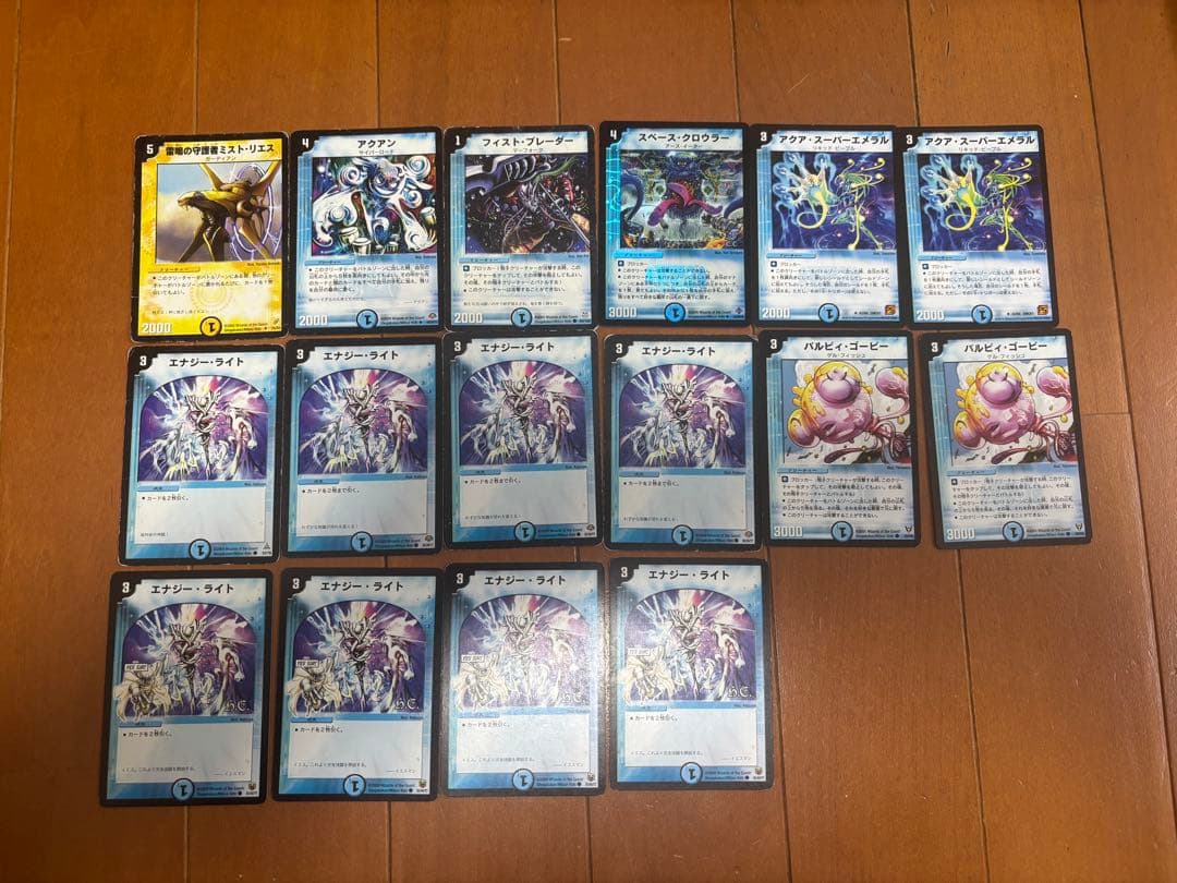 デュエルマスターズ 旧枠　クラシック　引退品まとめ売り
