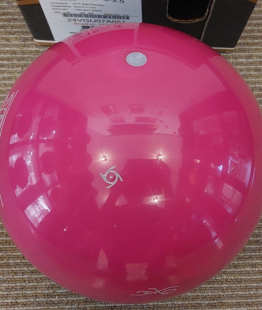 ストーム　ゴーストロック2 15p 新品　ボウリング