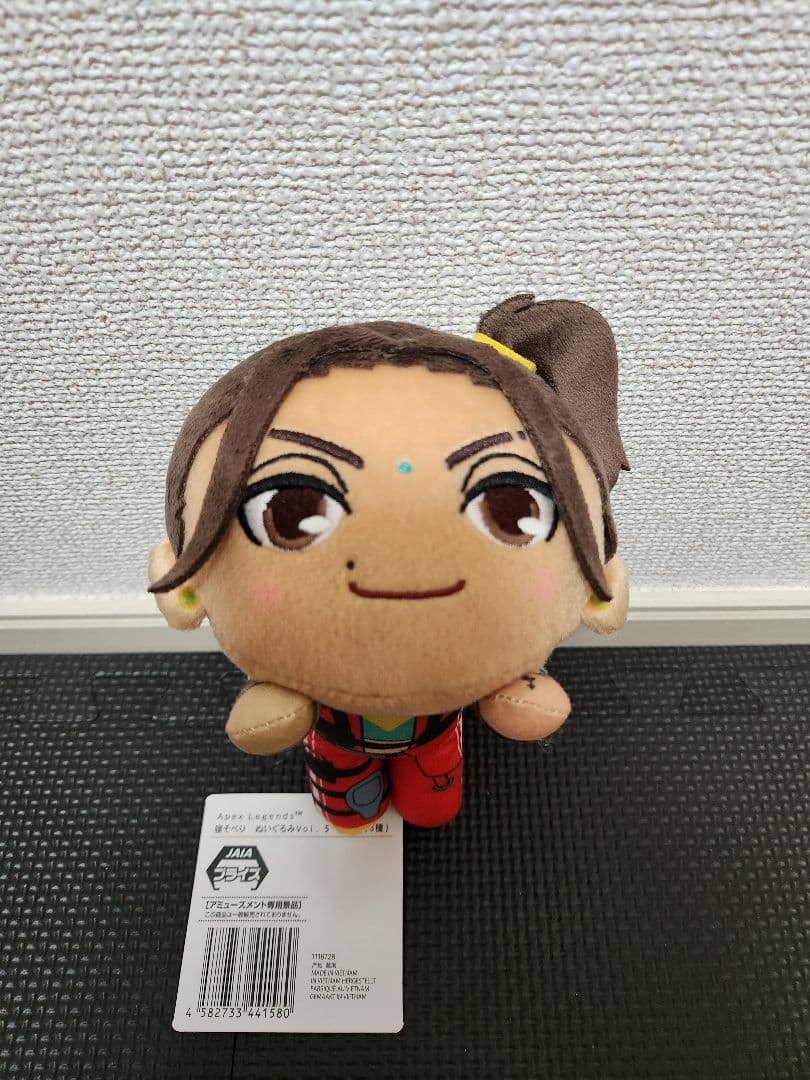 【新品】ApexLegends 寝そべりぬいぐるみ まとめ売り