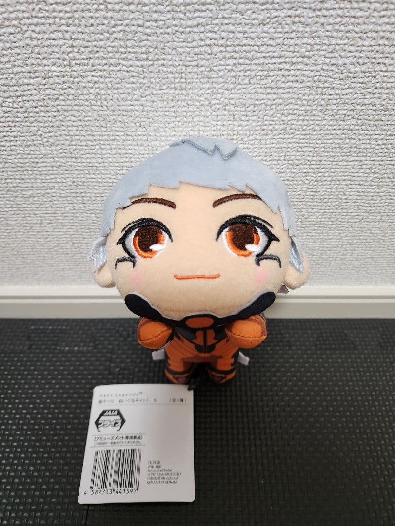 【新品】ApexLegends 寝そべりぬいぐるみ まとめ売り