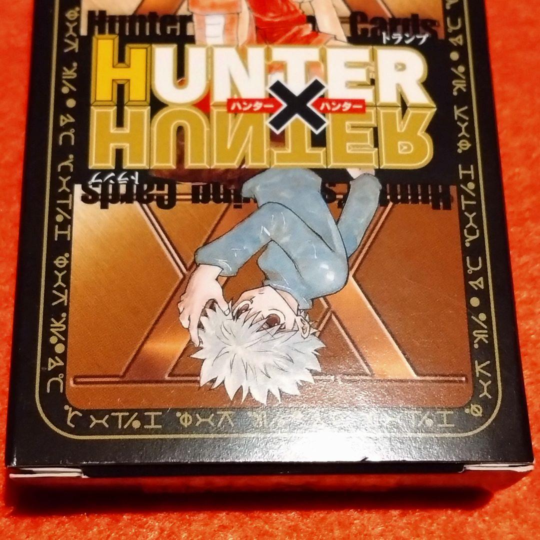 HUNTER×HUNTER　限定　カード