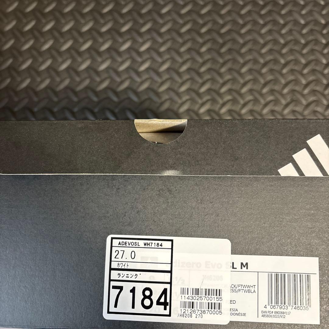adidas EVO SL 27cm ランニングシューズ ホワイト/ブラック