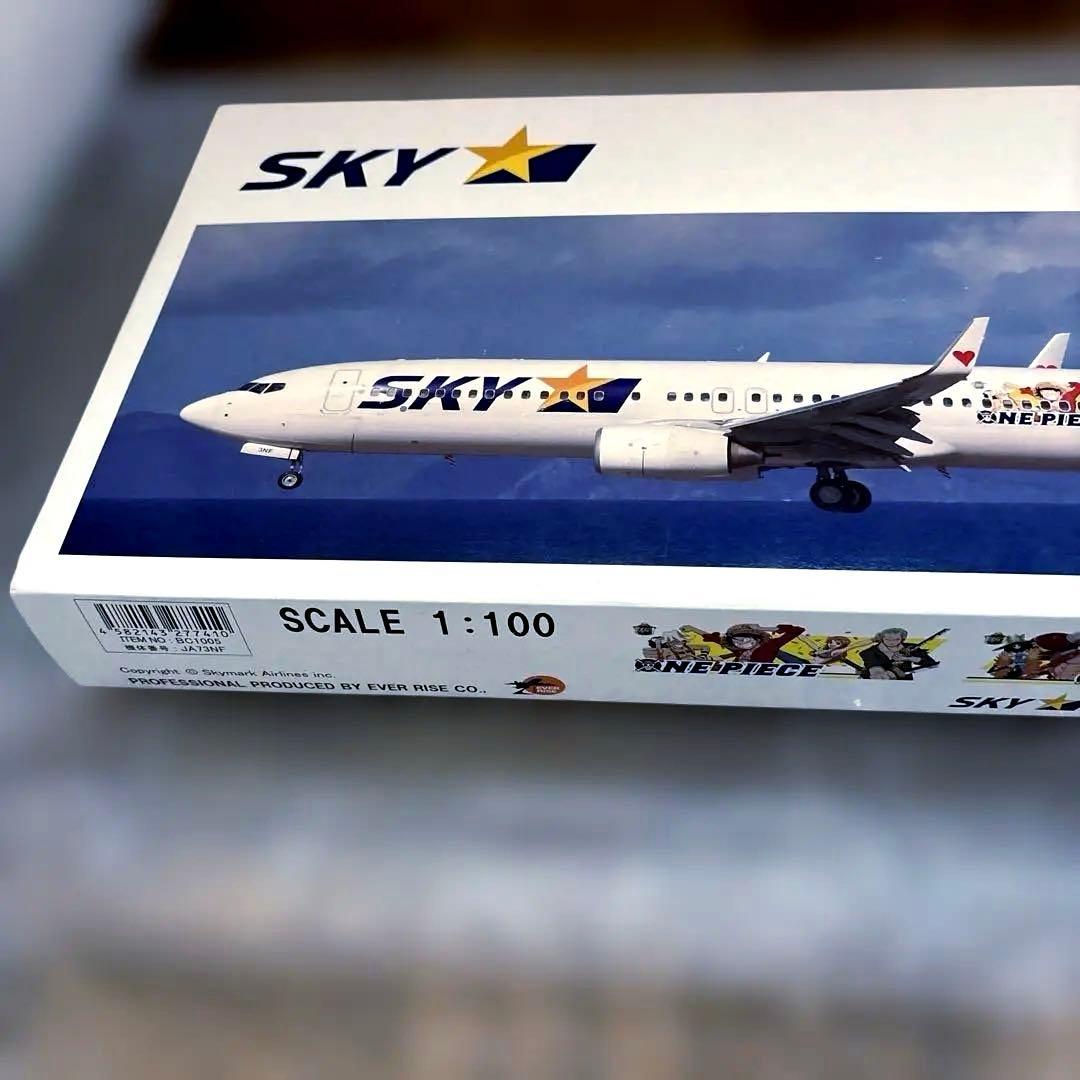 スカイマークワンピースジェット モデルプレーン レア