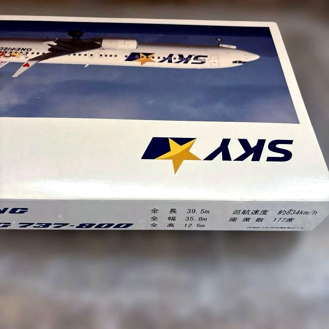 スカイマークワンピースジェット モデルプレーン レア