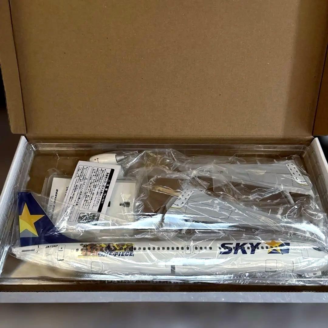 スカイマークワンピースジェット モデルプレーン レア