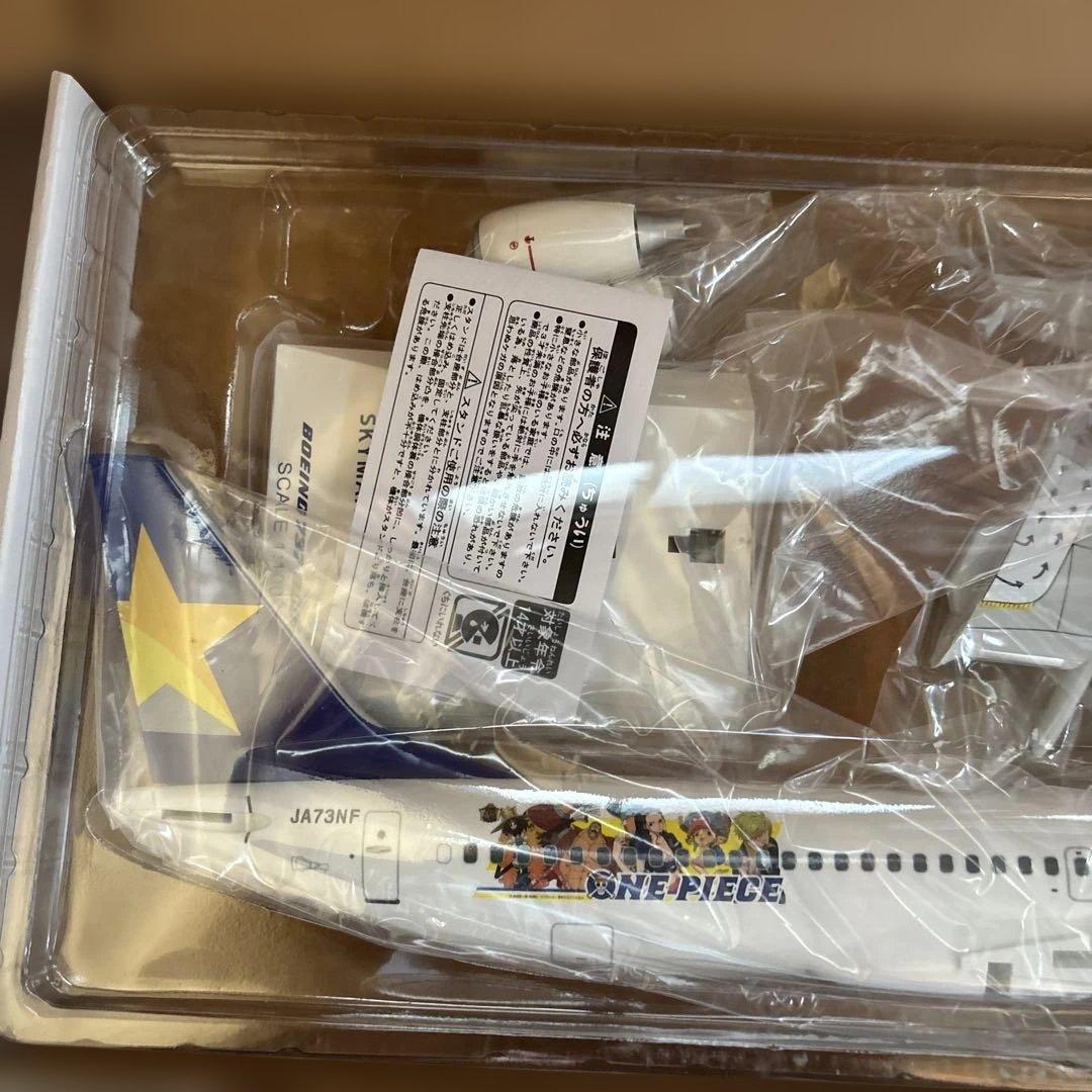 スカイマークワンピースジェット モデルプレーン レア