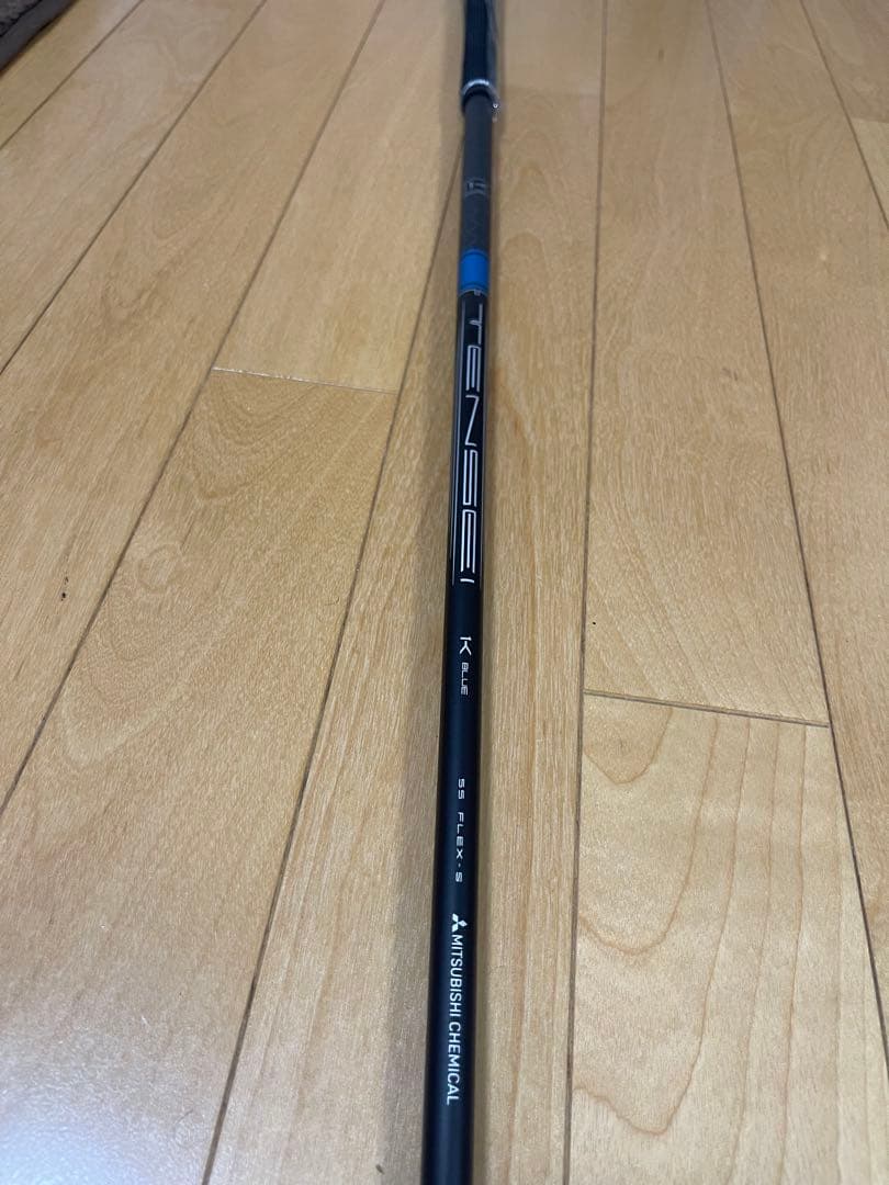 ★新品タイトリストスリーブ付 TENSEI 1K ブルー　55S ドライバー用