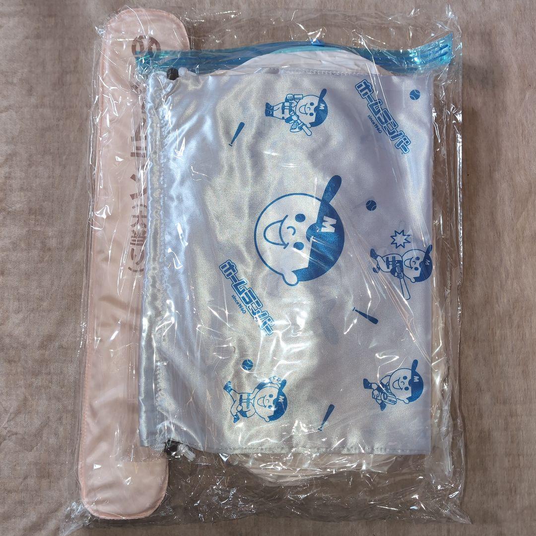 【非売品　新品未使用未開封品】ホームランバーホームラン賞　Big抱き枕　協同乳業
