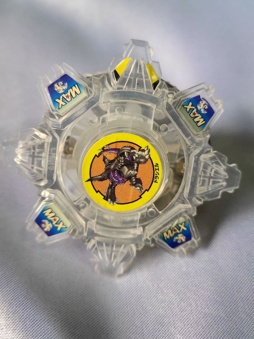 【希少品】爆転シュートベイブレード レアベイセット オマケ付き