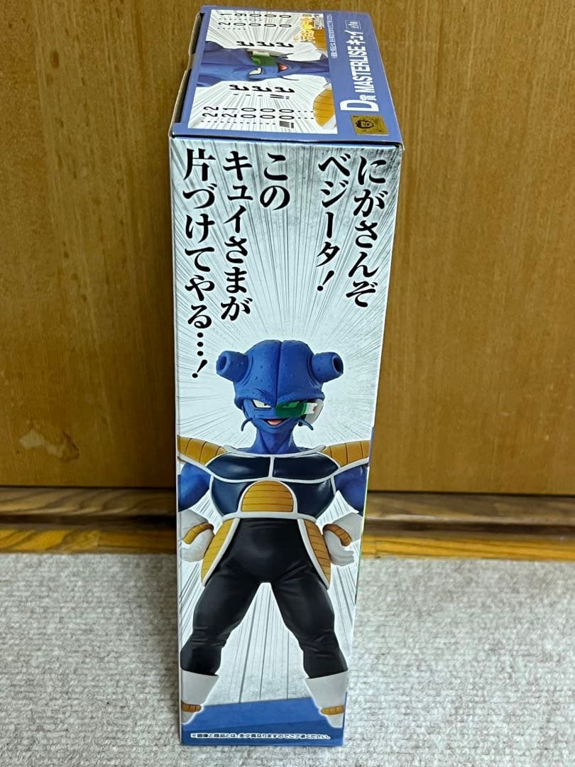 歴史好き