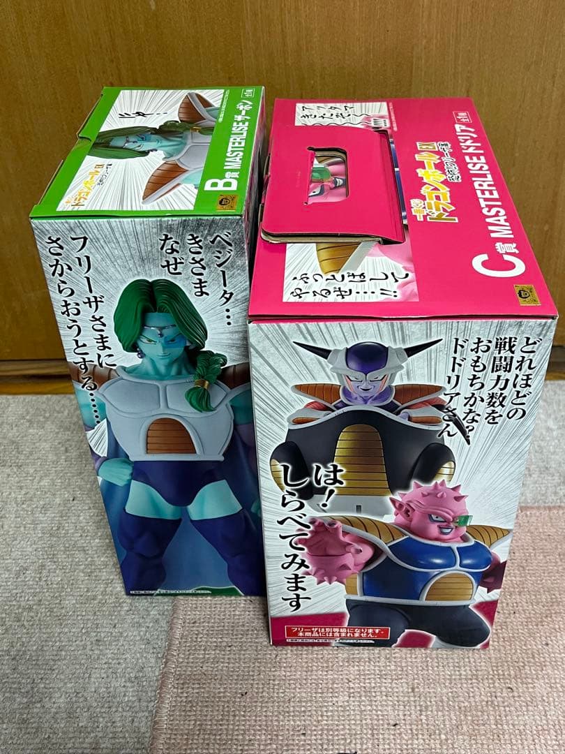 歴史好き