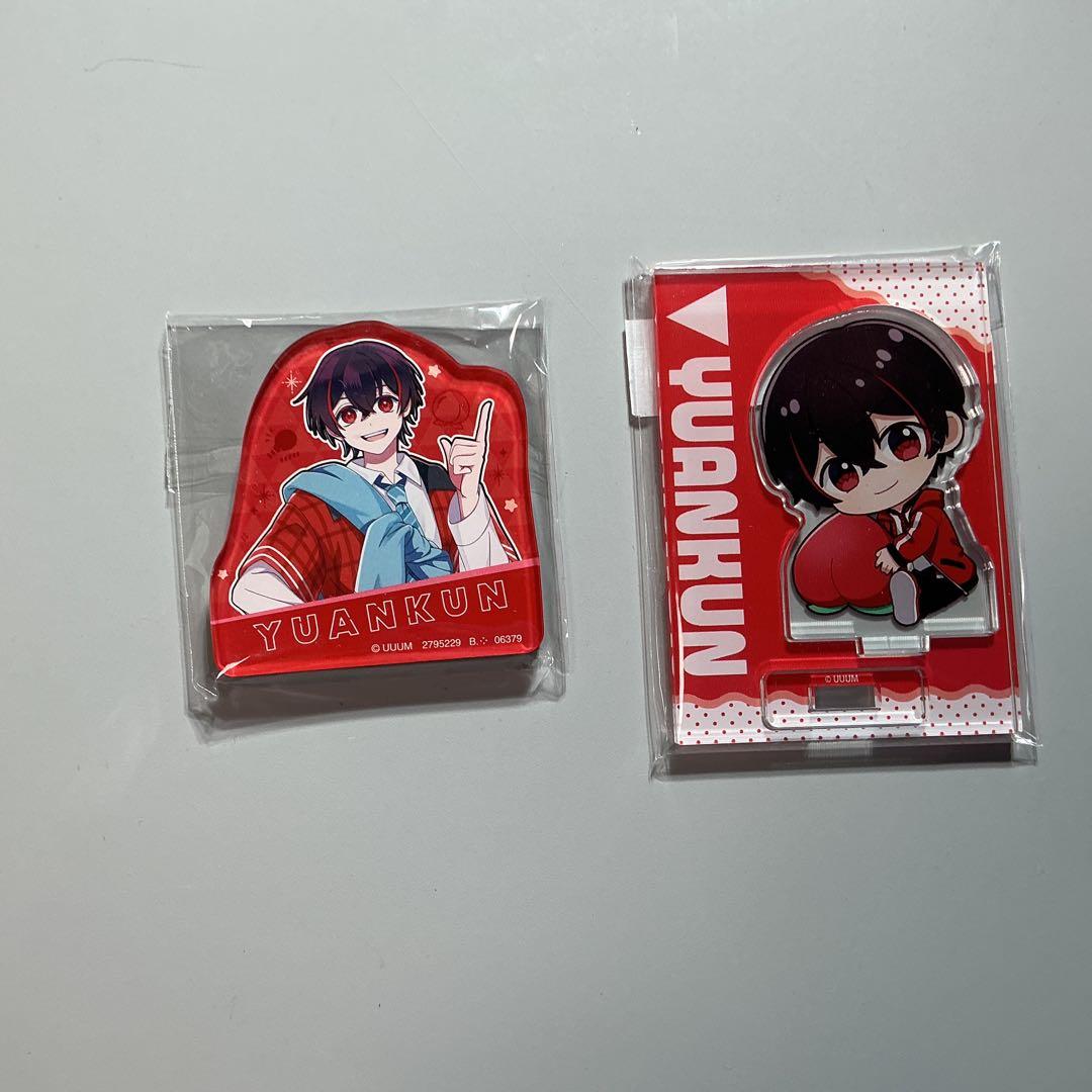 ゆあんまとめ売り