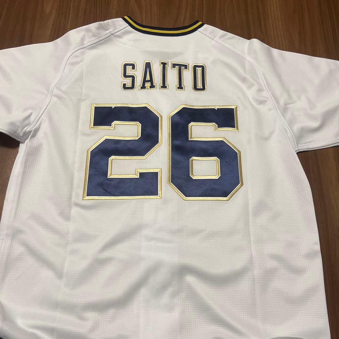オリックスバファローズ　ハイクオリティユニフォーム　ホーム