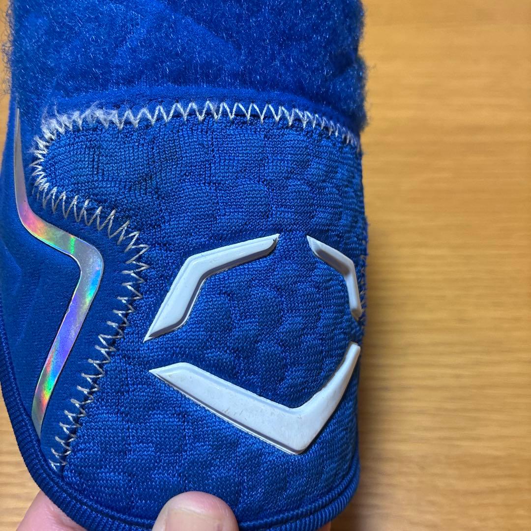エボシールド