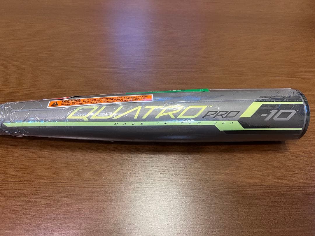 ★新品未使用★Rawlings Quatro 黒クアトロ リトルリーグ30/20