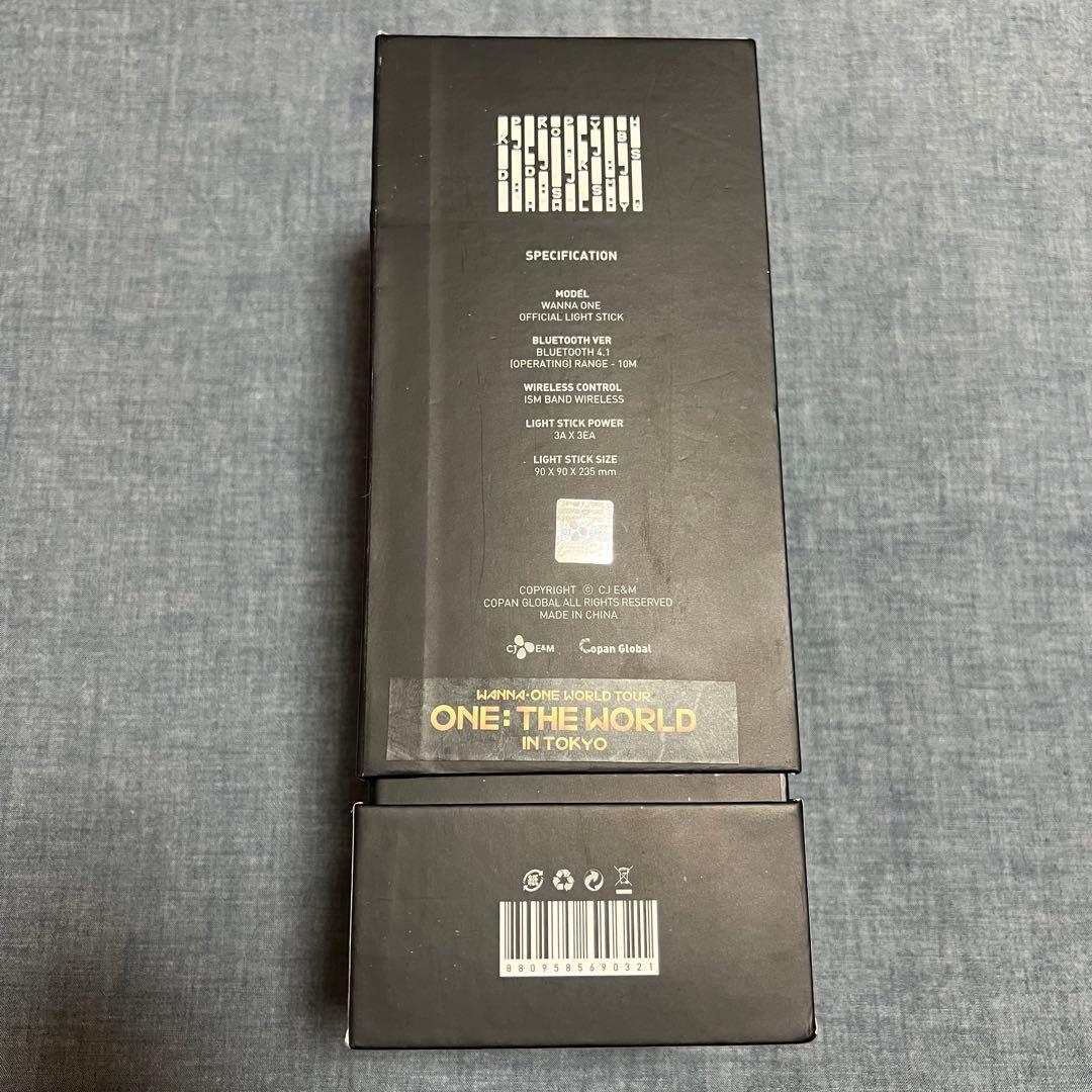 Wanna One ペンライト OFFICIAL LIGHT STICK