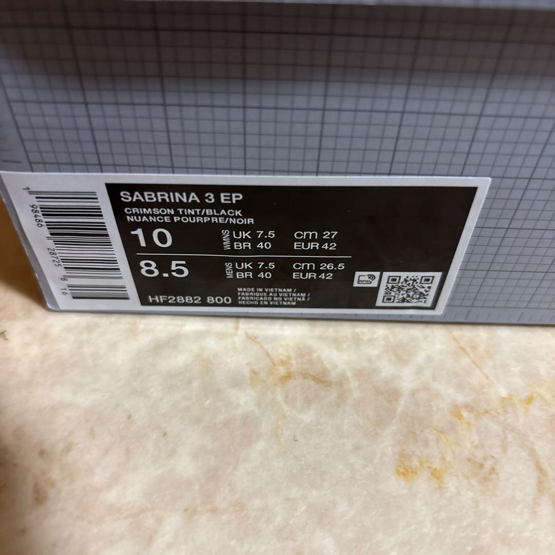 【新品未使用】NIKE SABRINA 3 サブリナ3 EP WMEN27.0㎝
