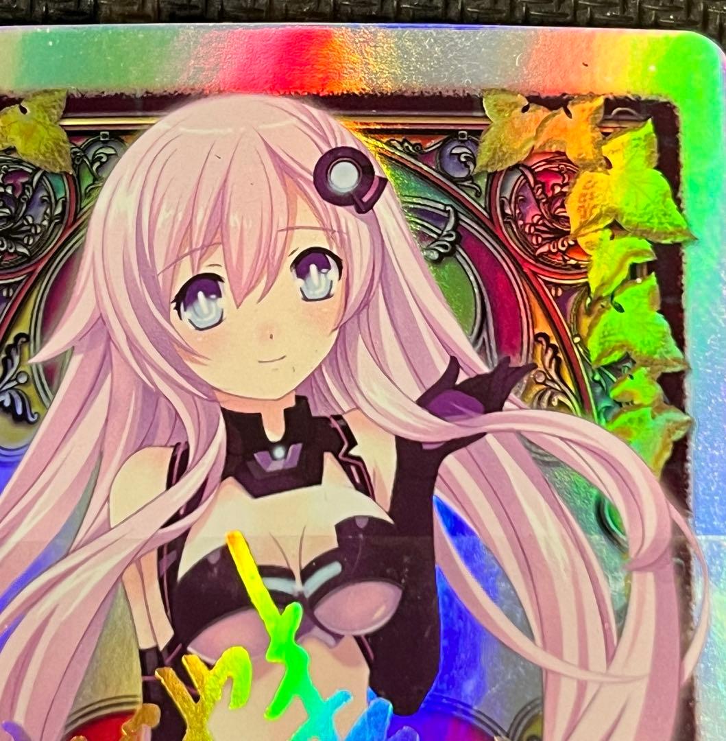 lycee 超次元ゲイムネプテューヌ パープルシスター　サイン すぎやま現象