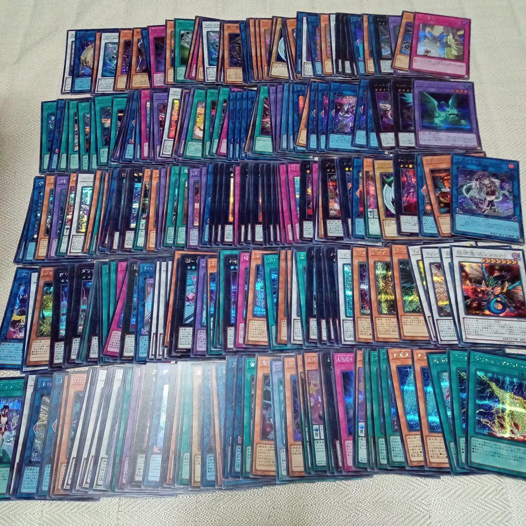 遊戯王　シークレットレア　約500枚　大量　まとめ　セット　Ⅱ
