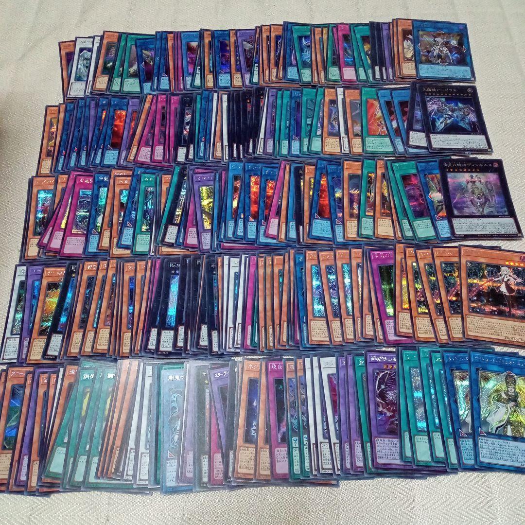 遊戯王　シークレットレア　約500枚　大量　まとめ　セット　Ⅱ